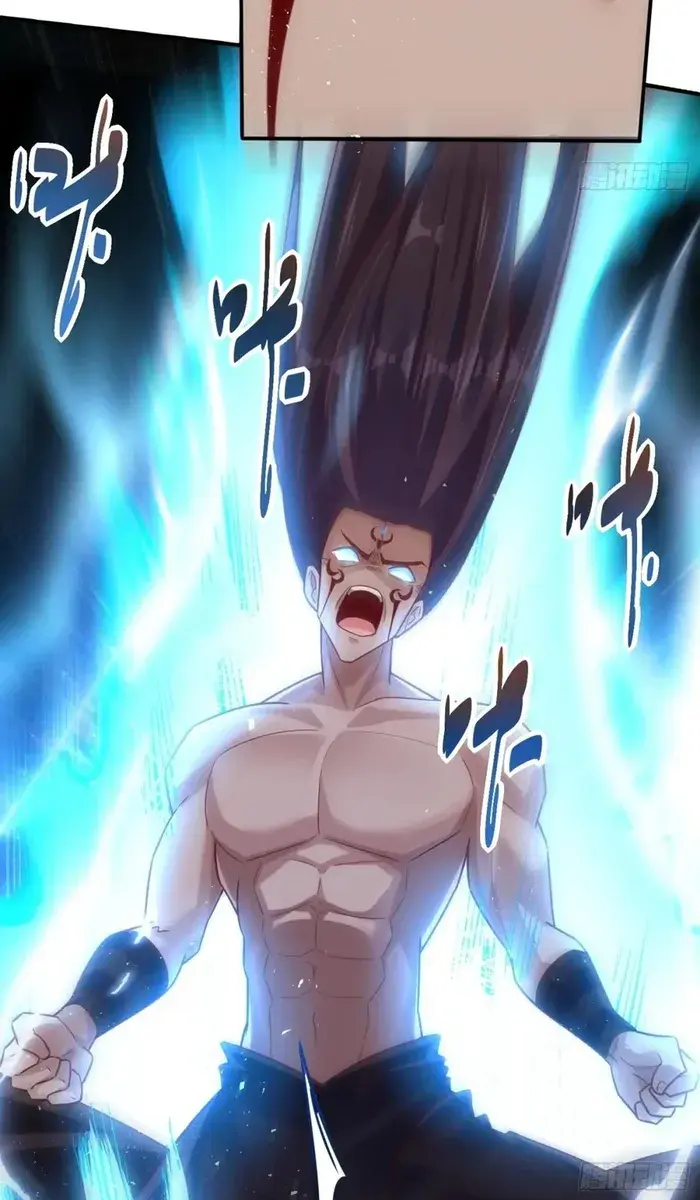 I'm Actually a Cultivation Bigshot Chapter 504 Page 46