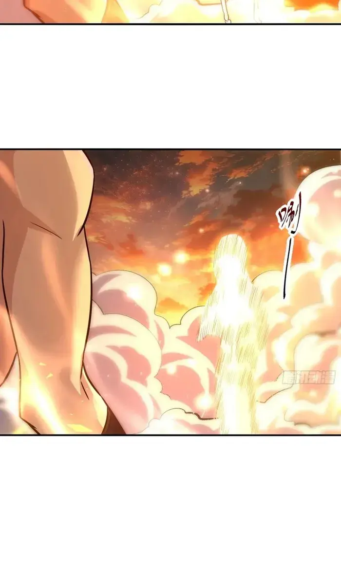 I'm Actually a Cultivation Bigshot Chapter 504 Page 69