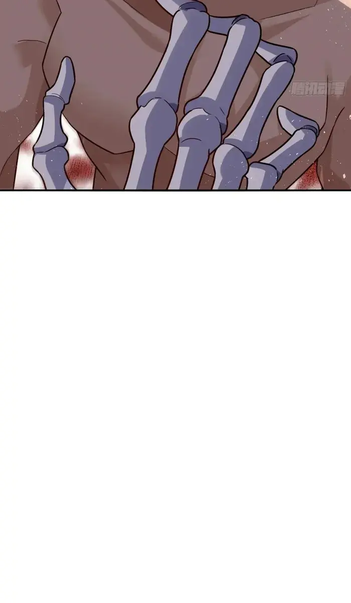 I'm Actually a Cultivation Bigshot Chapter 504 Page 72