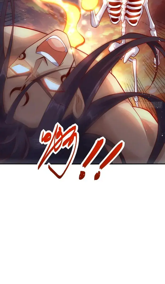 I'm Actually a Cultivation Bigshot Chapter 504 Page 74
