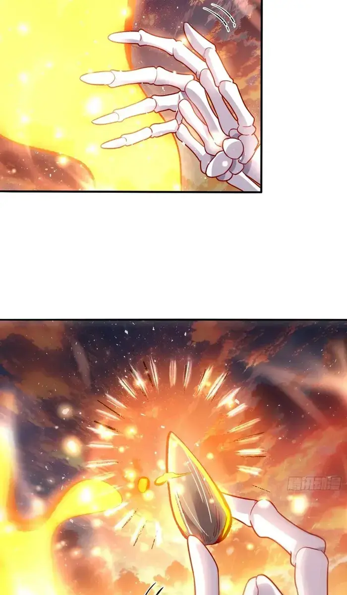 I'm Actually a Cultivation Bigshot Chapter 504 Page 77