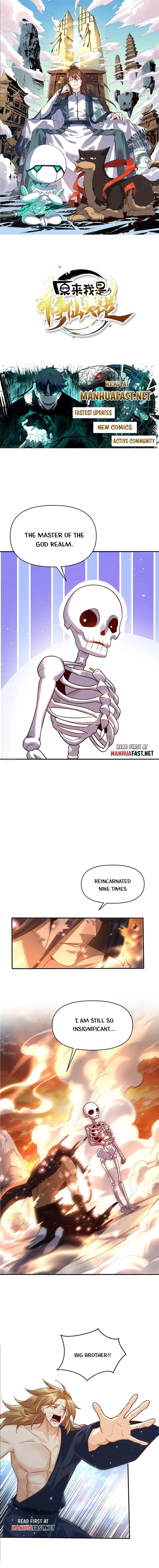 I'm Actually a Cultivation Bigshot Chapter 505 Page 2