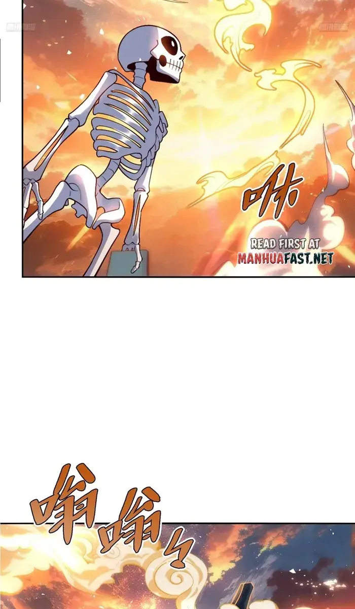 I'm Actually a Cultivation Bigshot Chapter 505 Page 14