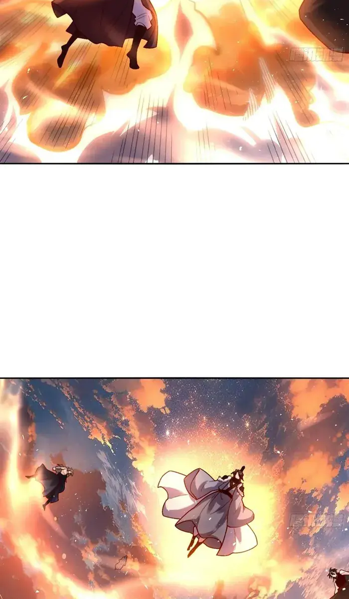 I'm Actually a Cultivation Bigshot Chapter 505 Page 47