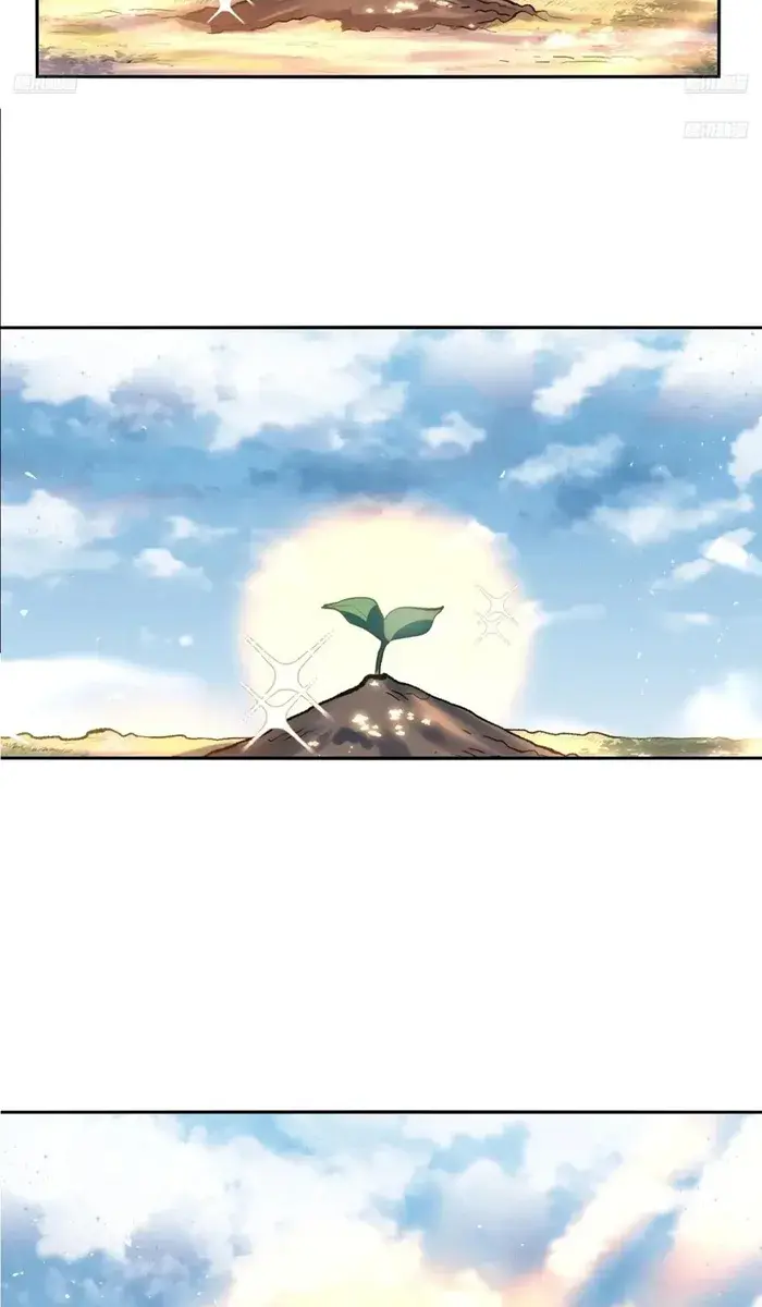 I'm Actually a Cultivation Bigshot Chapter 506 Page 11