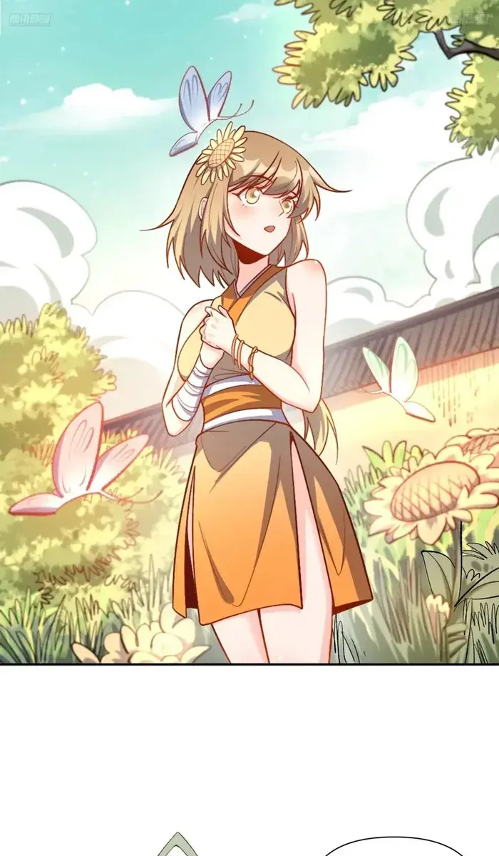 I'm Actually a Cultivation Bigshot Chapter 506 Page 17