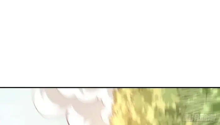 I'm Actually a Cultivation Bigshot Chapter 506 Page 24