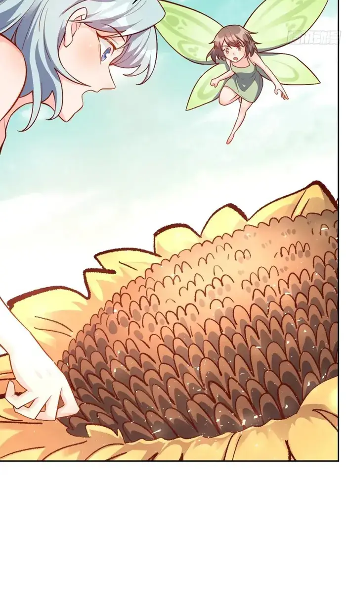 I'm Actually a Cultivation Bigshot Chapter 506 Page 42