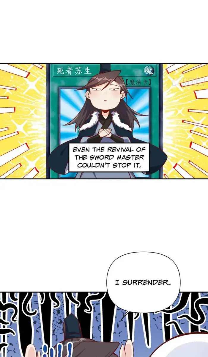 I'm Actually a Cultivation Bigshot Chapter 506 Page 55