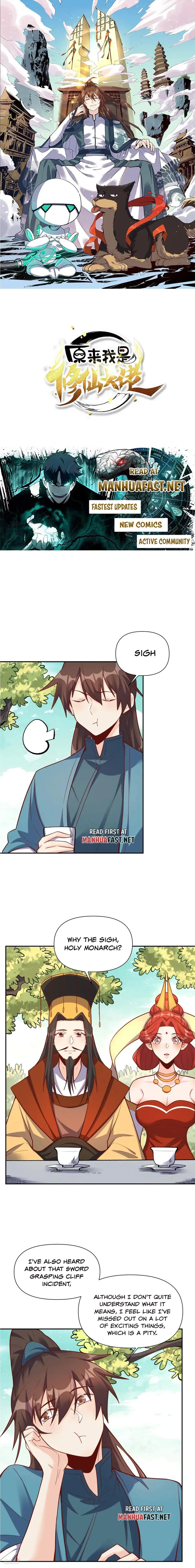 I'm Actually a Cultivation Bigshot Chapter 507 Page 2