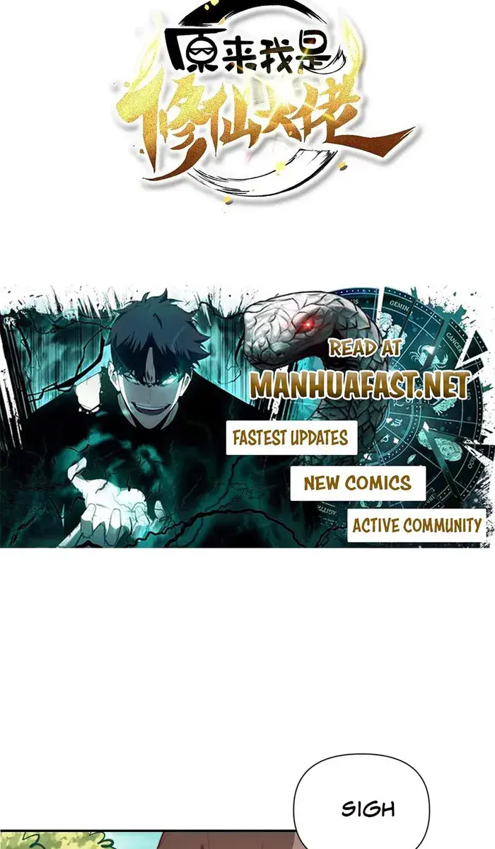 I'm Actually a Cultivation Bigshot Chapter 507 Page 4