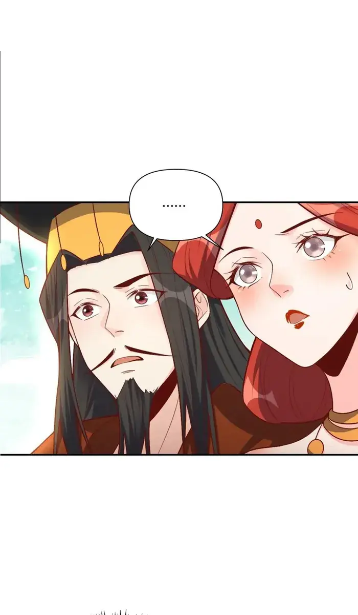 I'm Actually a Cultivation Bigshot Chapter 507 Page 11