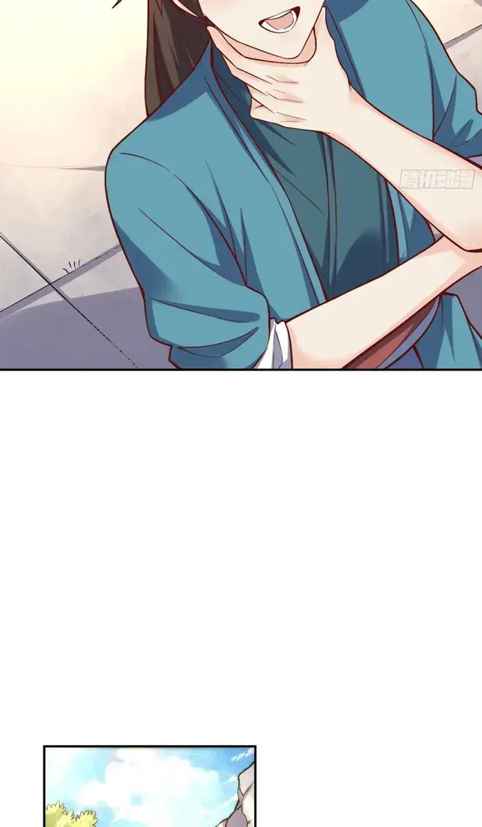 I'm Actually a Cultivation Bigshot Chapter 507 Page 61