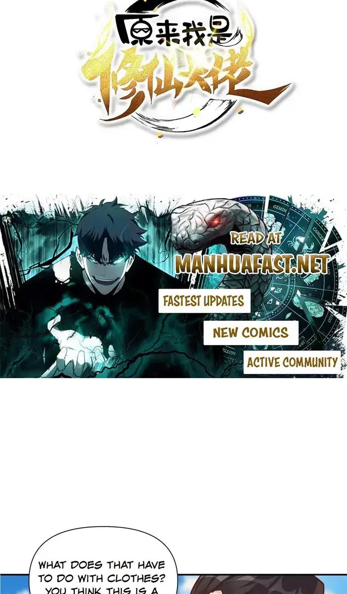 I'm Actually a Cultivation Bigshot Chapter 508 Page 4