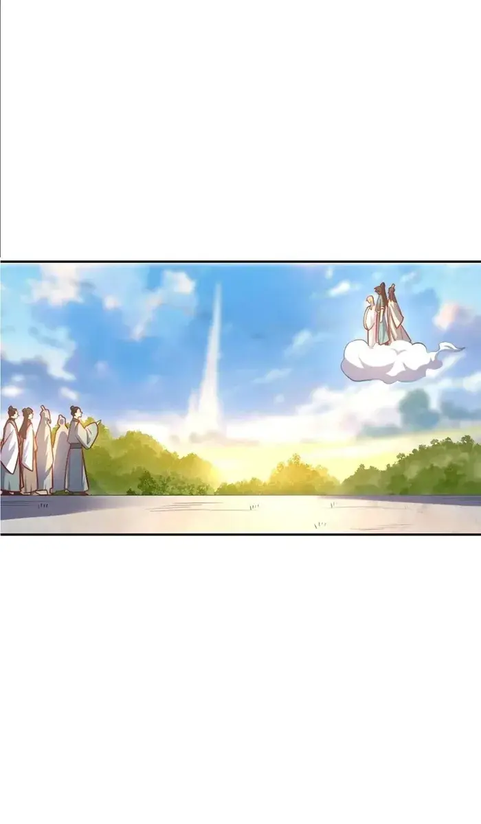 I'm Actually a Cultivation Bigshot Chapter 508 Page 11