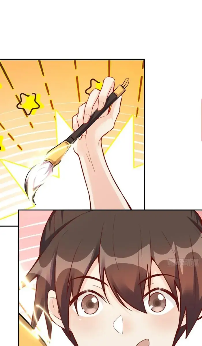 I'm Actually a Cultivation Bigshot Chapter 508 Page 31