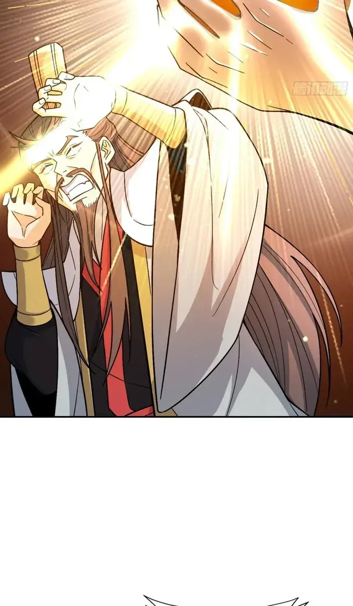 I'm Actually a Cultivation Bigshot Chapter 508 Page 52