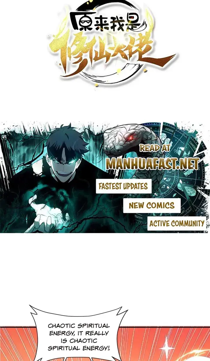 I'm Actually a Cultivation Bigshot Chapter 509 Page 4