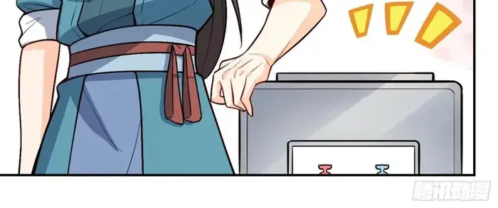 I'm Actually a Cultivation Bigshot Chapter 509 Page 18