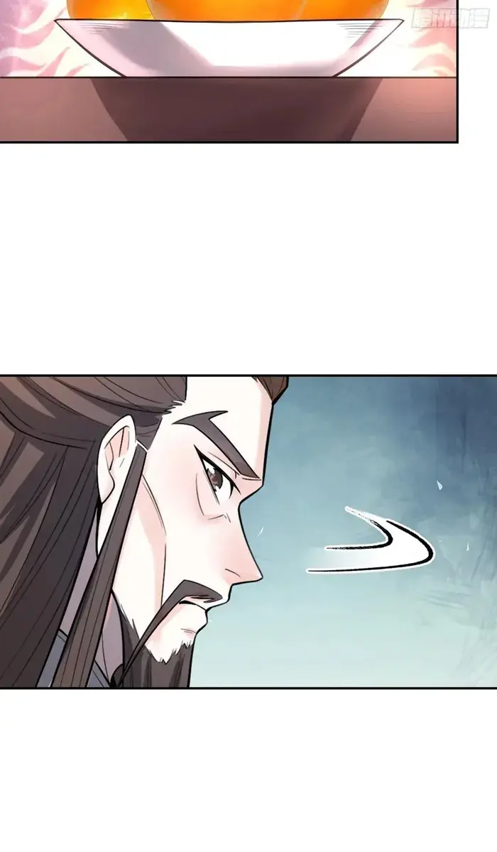 I'm Actually a Cultivation Bigshot Chapter 509 Page 49