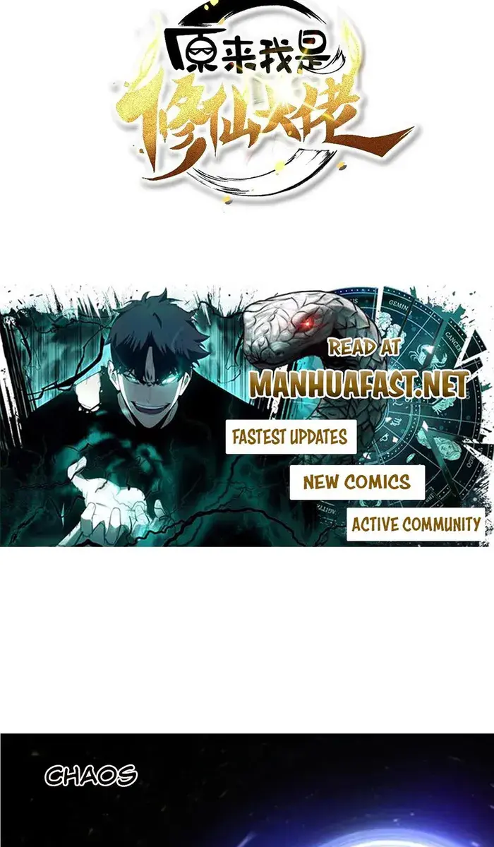 I'm Actually a Cultivation Bigshot Chapter 510 Page 4