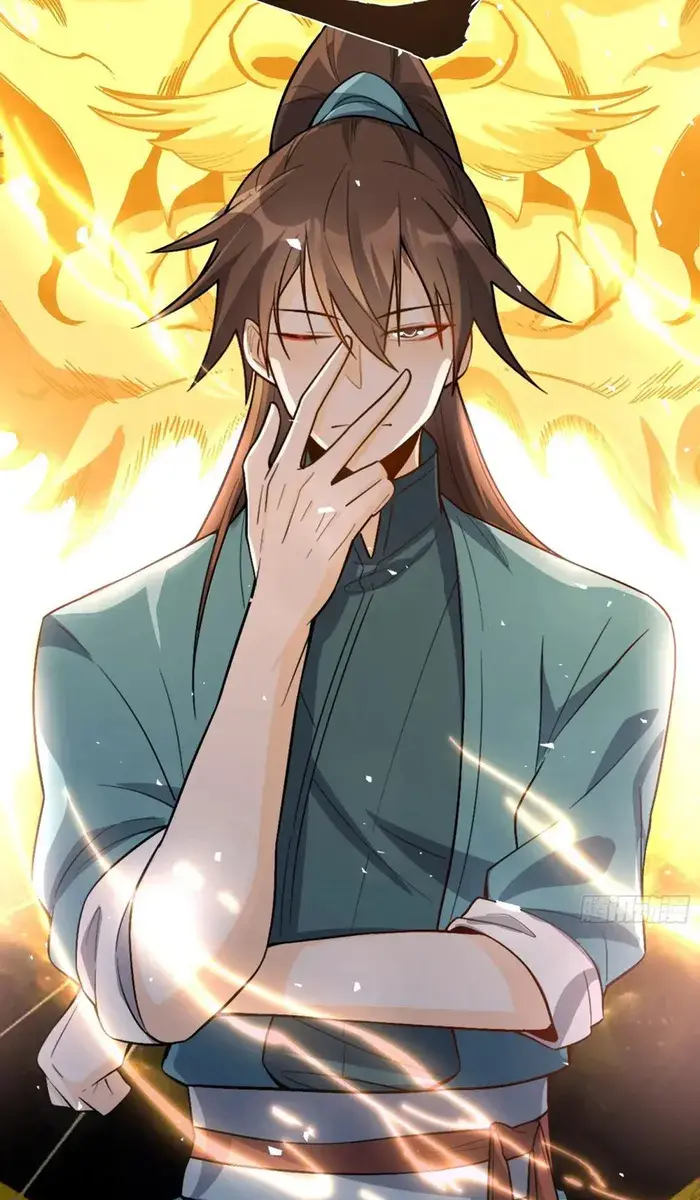 I'm Actually a Cultivation Bigshot Chapter 511 Page 18