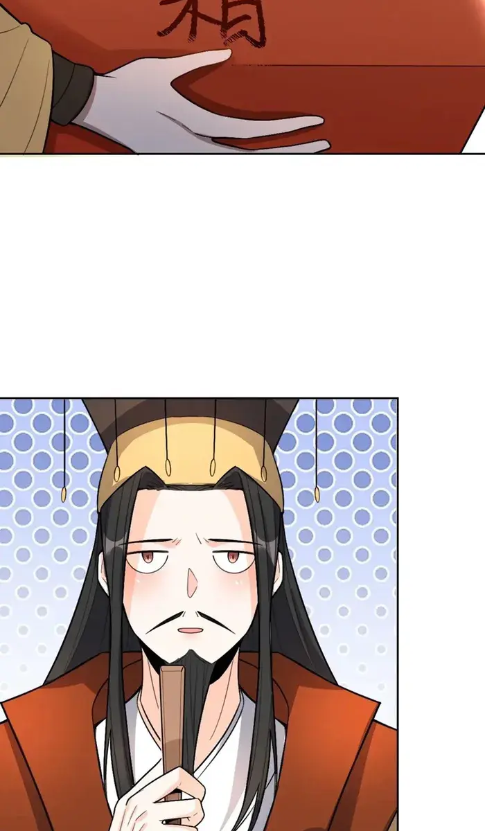 I'm Actually a Cultivation Bigshot Chapter 511 Page 22