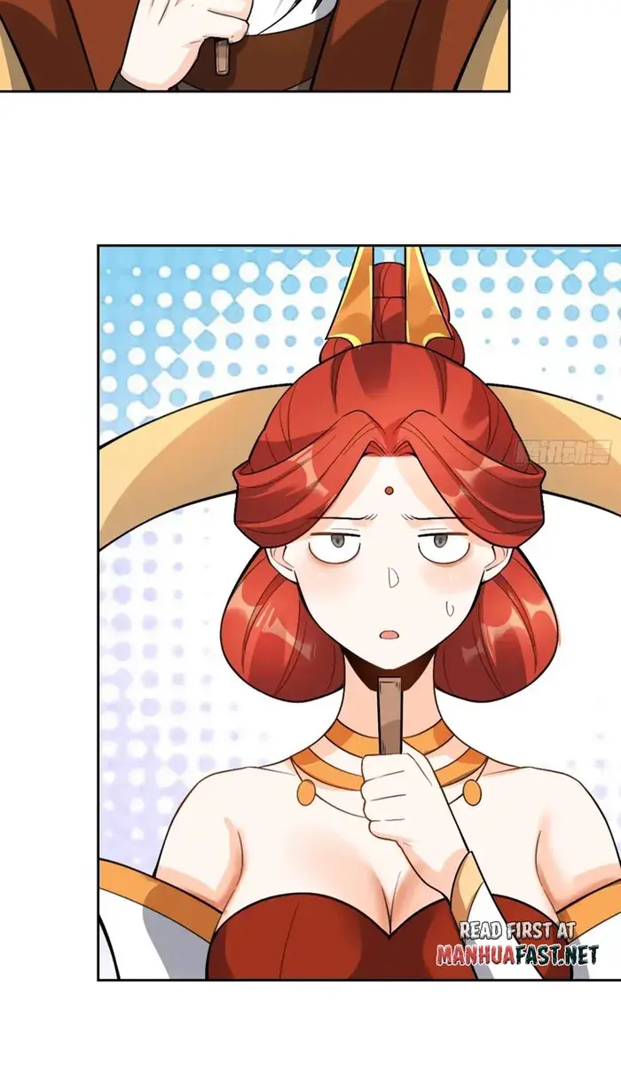 I'm Actually a Cultivation Bigshot Chapter 511 Page 23