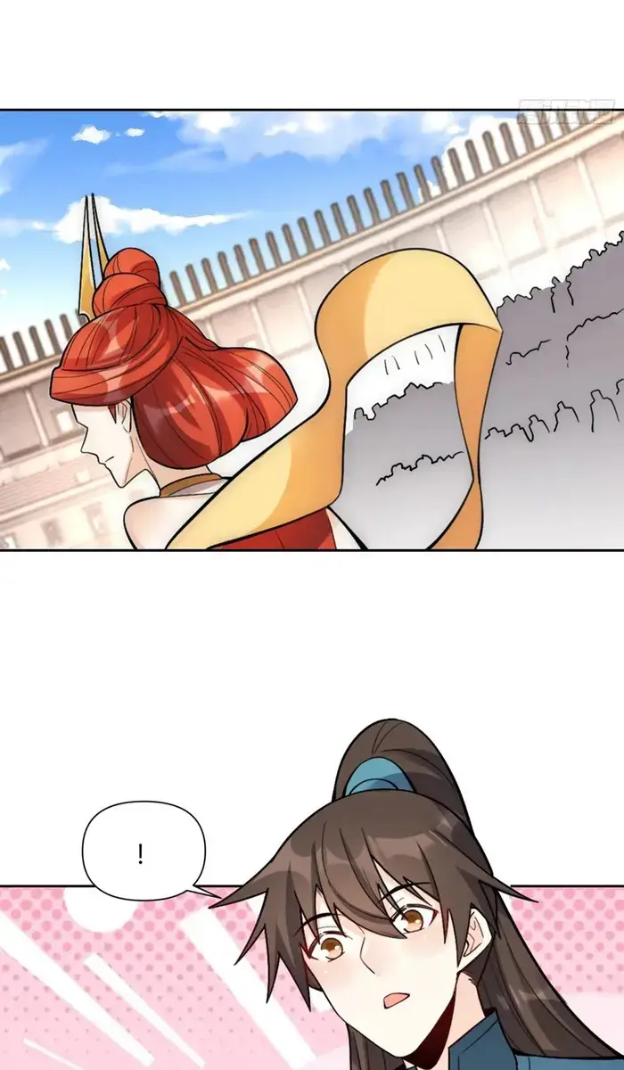 I'm Actually a Cultivation Bigshot Chapter 511 Page 29