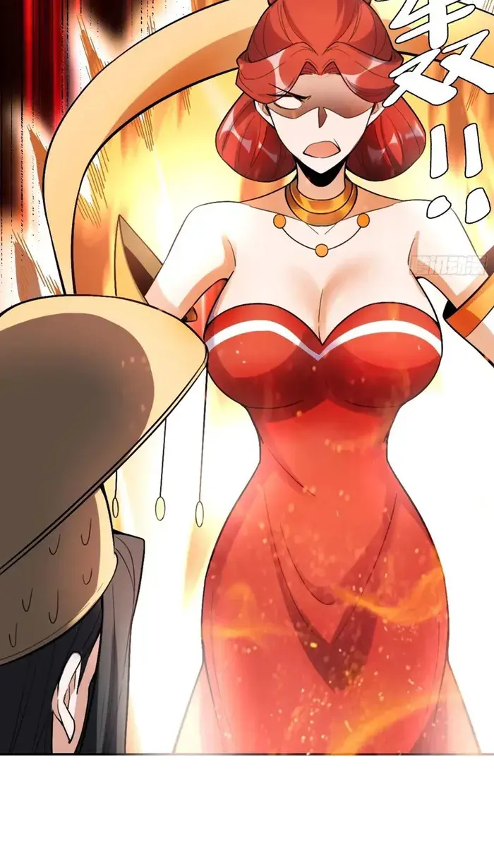 I'm Actually a Cultivation Bigshot Chapter 511 Page 58