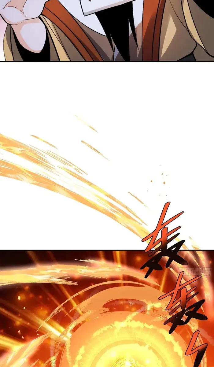 I'm Actually a Cultivation Bigshot Chapter 511 Page 60