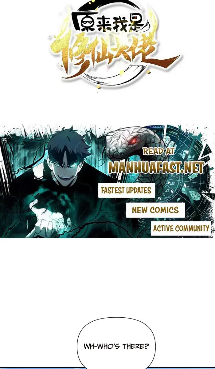 I'm Actually a Cultivation Bigshot Chapter 512 Page 4