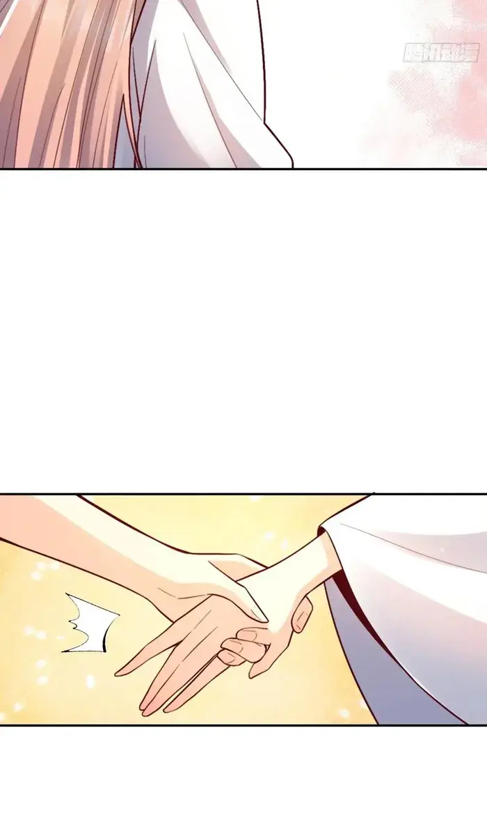I'm Actually a Cultivation Bigshot Chapter 512 Page 65