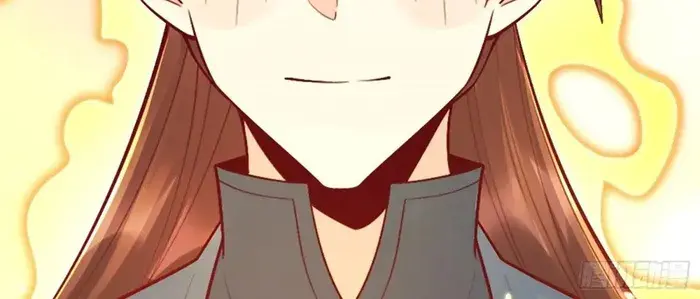 I'm Actually a Cultivation Bigshot Chapter 512 Page 69
