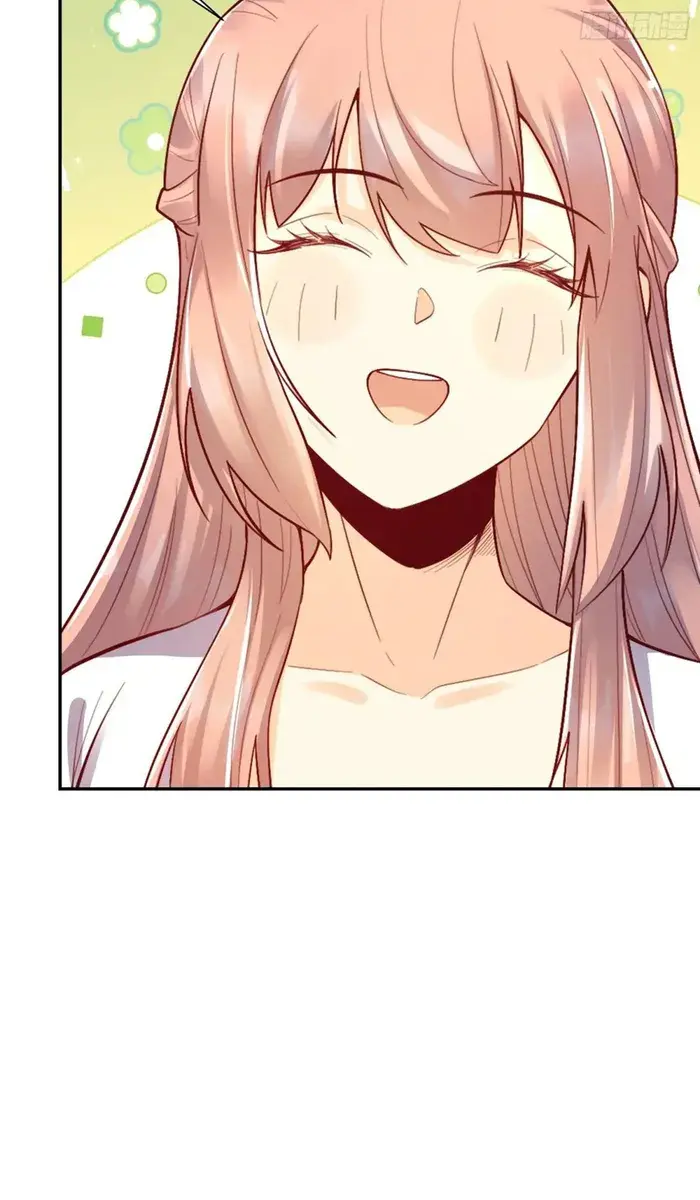 I'm Actually a Cultivation Bigshot Chapter 512 Page 72
