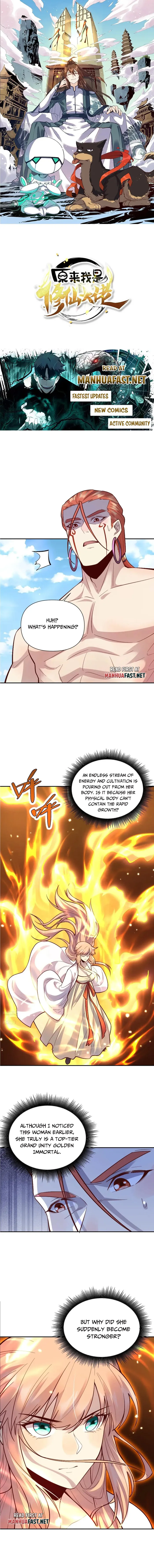 I'm Actually a Cultivation Bigshot Chapter 513 Page 2