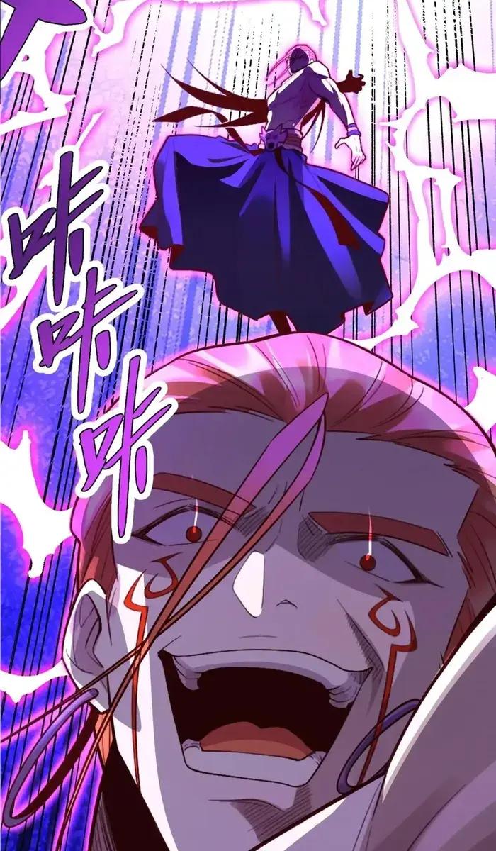 I'm Actually a Cultivation Bigshot Chapter 513 Page 14