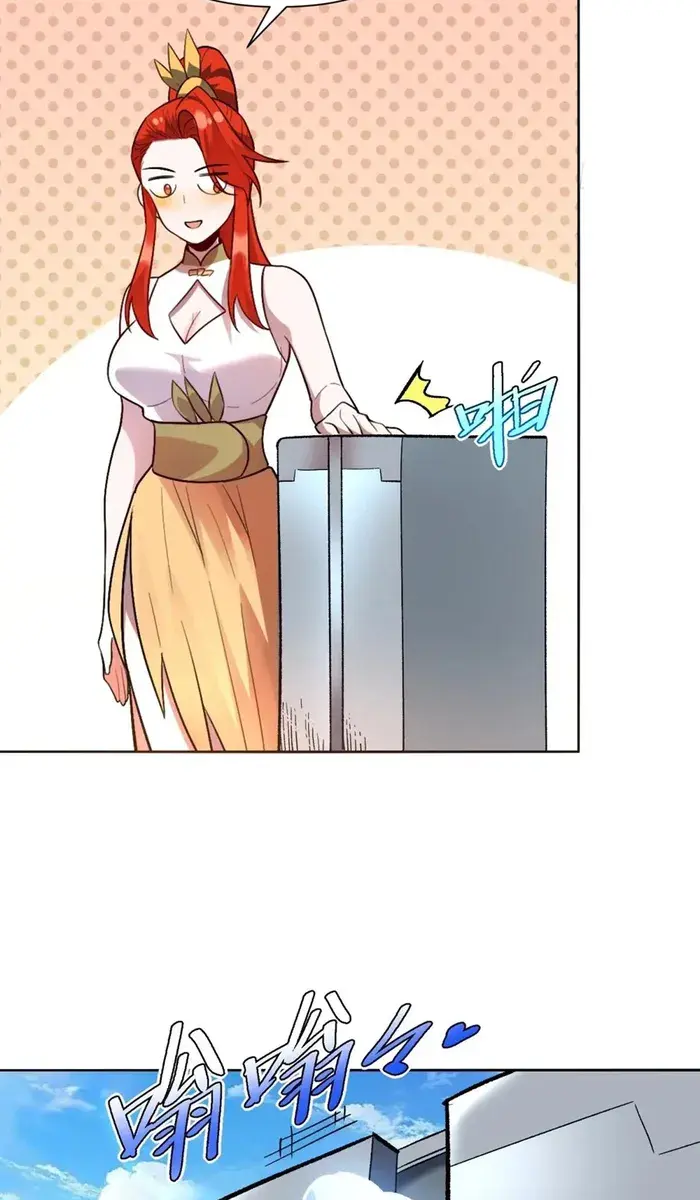 I'm Actually a Cultivation Bigshot Chapter 513 Page 22