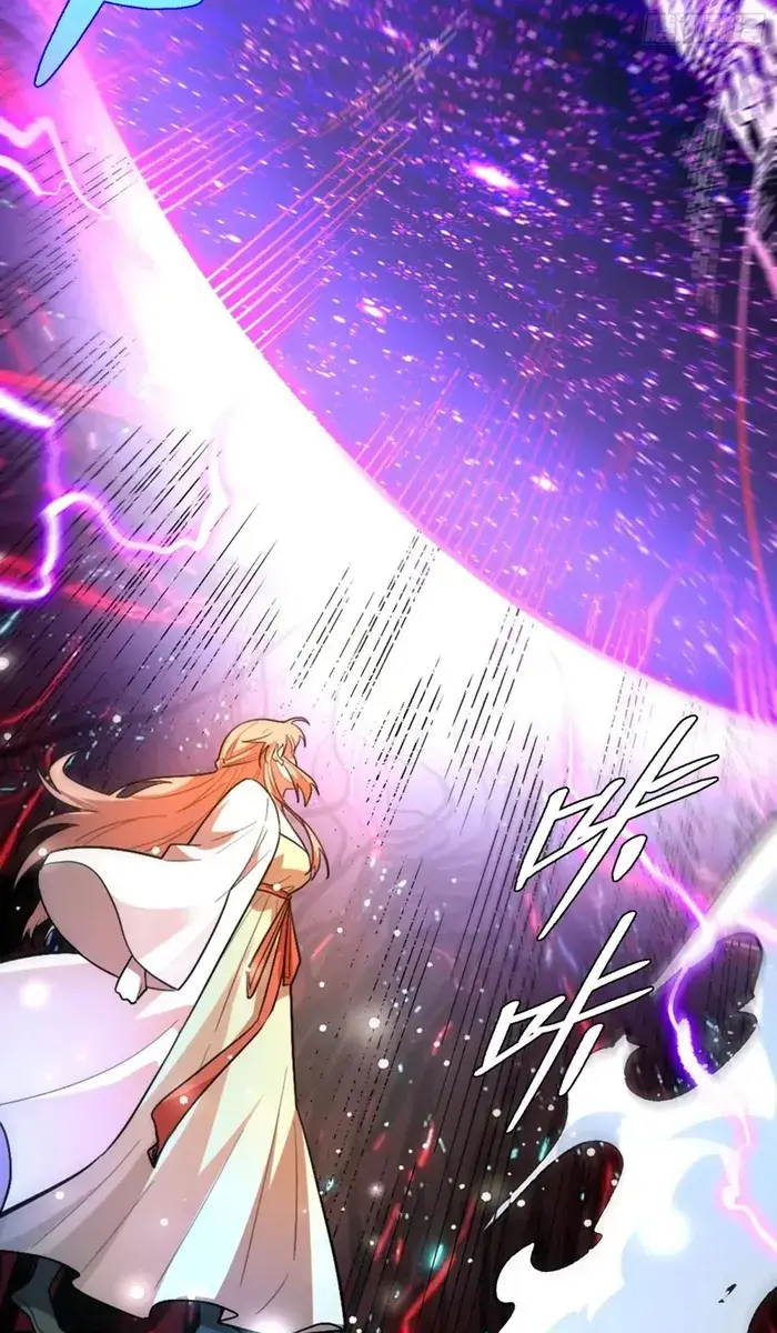 I'm Actually a Cultivation Bigshot Chapter 513 Page 36