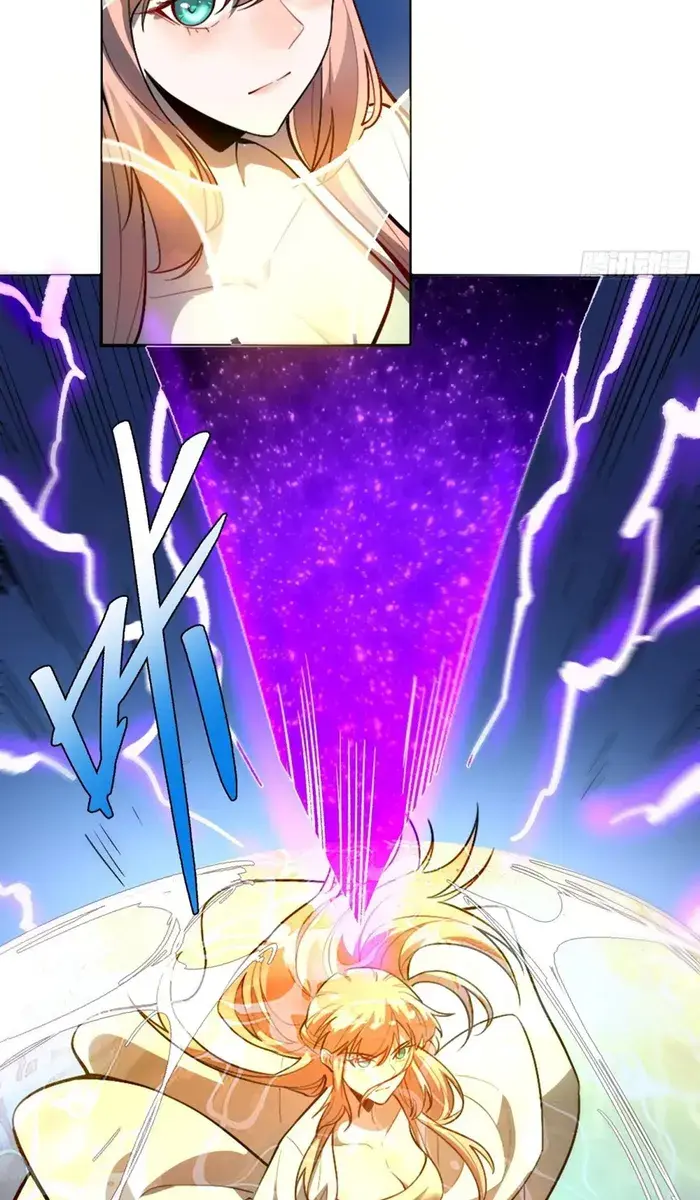 I'm Actually a Cultivation Bigshot Chapter 513 Page 38