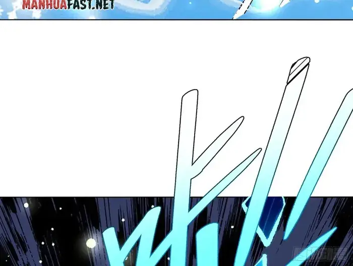 I'm Actually a Cultivation Bigshot Chapter 513 Page 59