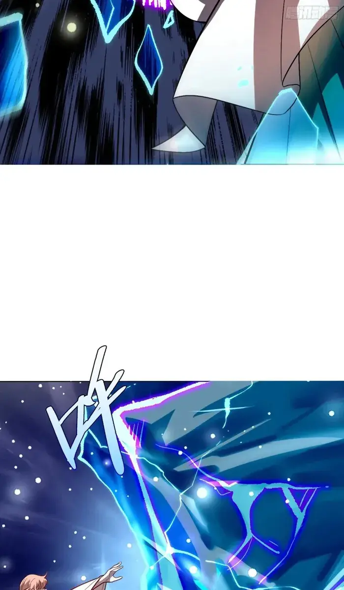 I'm Actually a Cultivation Bigshot Chapter 513 Page 62