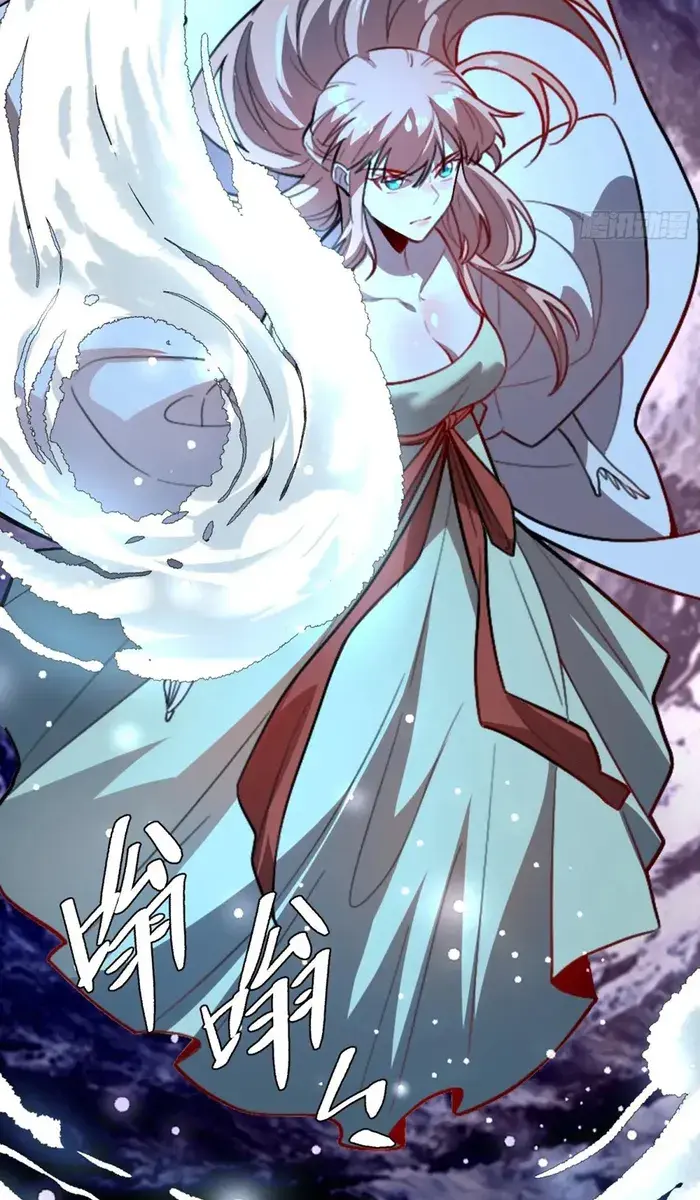 I'm Actually a Cultivation Bigshot Chapter 513 Page 66