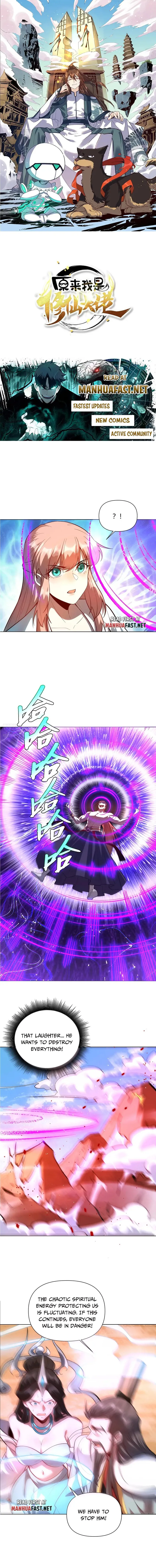 I'm Actually a Cultivation Bigshot Chapter 514 Page 2