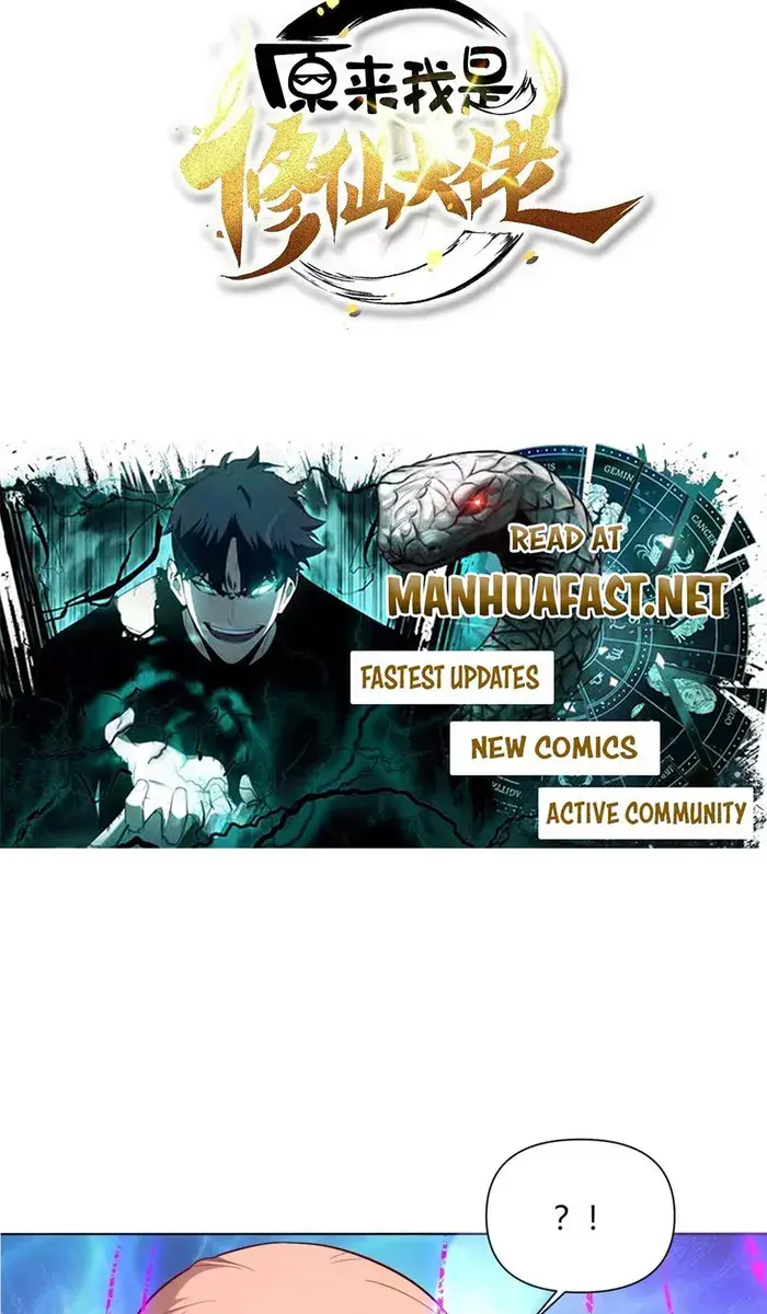 I'm Actually a Cultivation Bigshot Chapter 514 Page 4