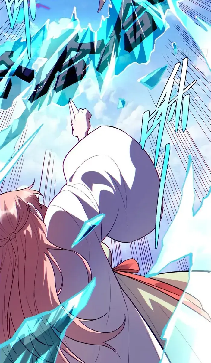 I'm Actually a Cultivation Bigshot Chapter 514 Page 29