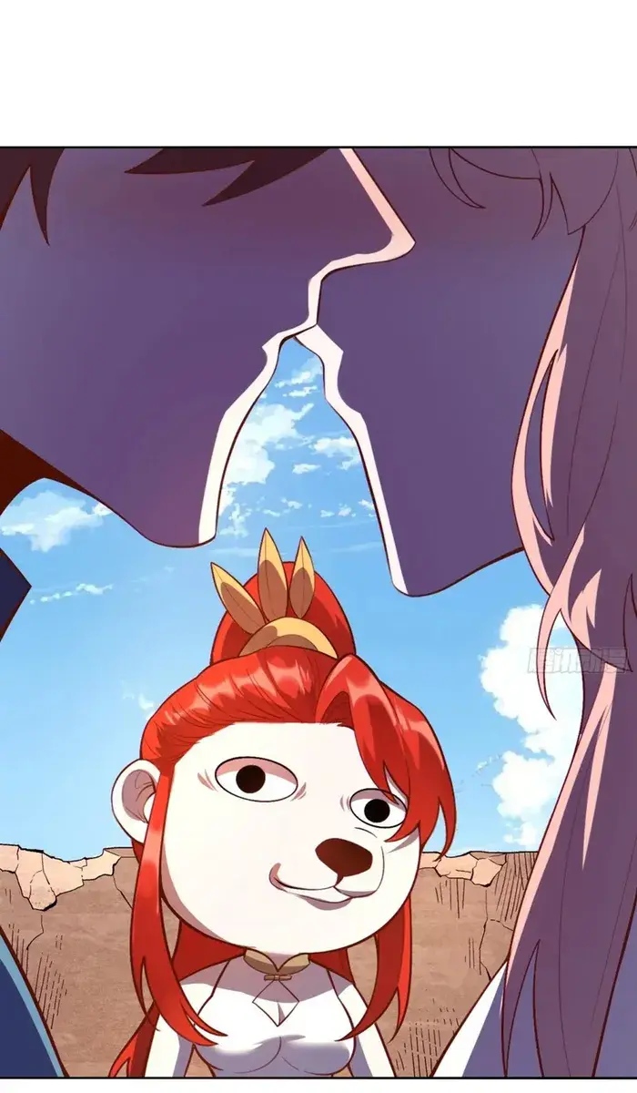 I'm Actually a Cultivation Bigshot Chapter 514 Page 47