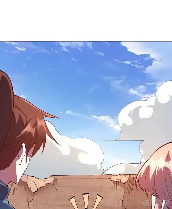 I'm Actually a Cultivation Bigshot Chapter 514 Page 49