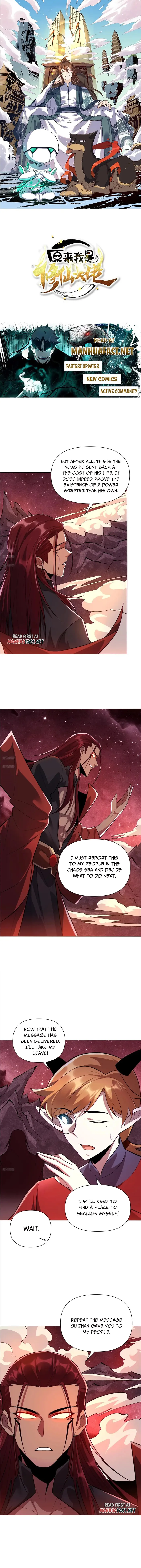I'm Actually a Cultivation Bigshot Chapter 515 Page 2