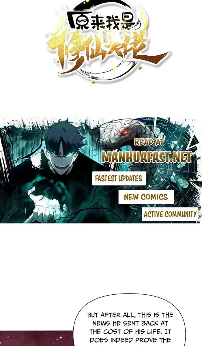 I'm Actually a Cultivation Bigshot Chapter 515 Page 4